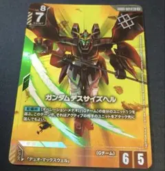 2026年最新】ショップバトルの人気アイテム - メルカリ