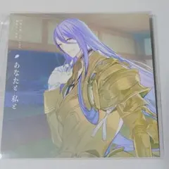 刀剣乱舞　蜂須賀虎徹