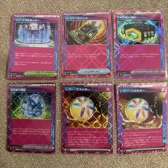 ポケモンカード　ACE まとめ売り　6枚