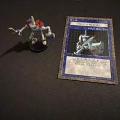 遊戯王　ダンジョンダイスモンスターズ　磁石の戦士β カードダイス 遊戯王ダンジョンダイスモンスターズ 磁石の戦士 β - メルカリ