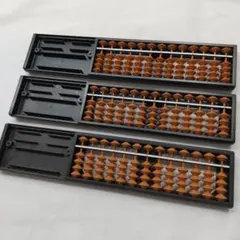 Item thumbnail for item 6b23cc5b-09d7-4041-87ed-2771ca30c778