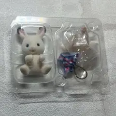 赤ちゃん工作だいすきシリーズ シルバニア ショコラウサギの赤ちゃん③