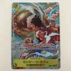 モンキー・D・ルフィ OP15-119 SEC シークレットパラレル