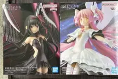 まどマギ BPEV アルティメットまどか　悪魔ほむらフィギュア2体セット