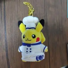 2026年最新】シェフピカチュウの人気アイテム - メルカリ