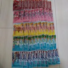 入浴剤セット50個まとめ売り