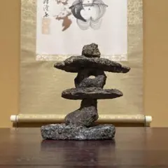❗️✳️厳選 超レア ❤️*天然形 極みの逸品 夜郎・古銅石 原石 水晶