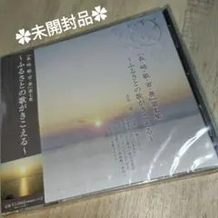 Item thumbnail for item 66a4b222-a01e-4ce2-9339-897b89a039f8