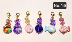 No.15/ガラス肉球/お魚/猫/ファルファーレ/チャーム