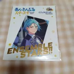 あんさんぶるスターズ!!ビジュアルステッカーHiMERU