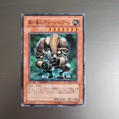 デュエマ 【初期旧枠】光器エレーナ /デュエルマスターズ - メルカリ