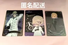 2026年最新】ツイステ ヴィル カードの人気アイテム - メルカリ