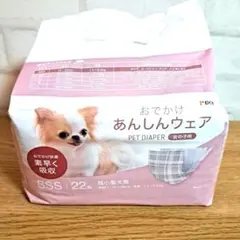 Item thumbnail for item b7b1601b-7d2a-481e-b006-c2ba4c47ddc3