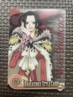 ONE PIECE ボア・ハンコック クリアカード 森永 ワンピース ボア・ハンコック クリアカード 森永 - メルカリ