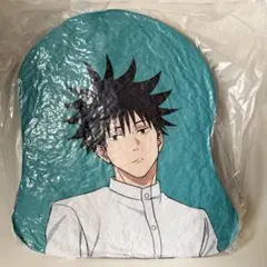 呪術廻戦　伏黒恵　ダイカットクッション