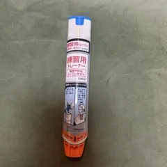 練習用　トレーナー