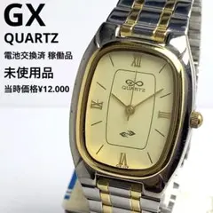 Item thumbnail for item 40f5bd50-be27-406c-995c-fdc04d609606