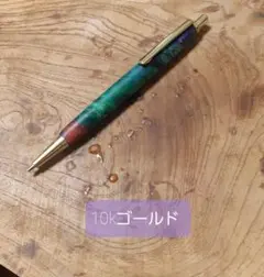 Item thumbnail for item 23ca02e4-3cdd-4fbb-8739-132189972e2b