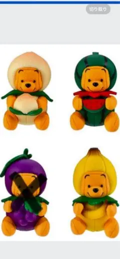 新品未使用　東京ディズニーランド　25周年復刻版　トレー　2枚セット 未使用 ディズニーランド 25周年復刻版 トレー レア レトロ