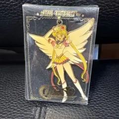 セーラームーン　メタルチャームキーホルダー