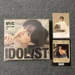 KICO様 リクエスト 2点 まとめ商品