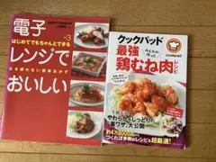 Item thumbnail for item 37f0a298-1d25-41f5-8c19-5eab24b6ba22