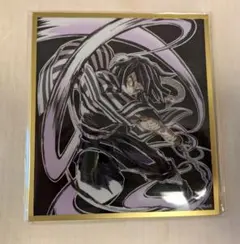 鬼滅の刃　WEBSHOPくじ　アクリル色紙　伊黒小芭内