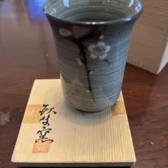 e1193 現川焼 刷毛目徳利 初期現川焼 花入 e1193 現川焼 刷毛目徳利 初期現川焼 花入 jinenbo_202202h007