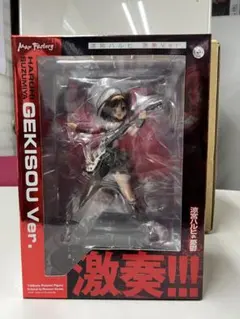 2025年最新】涼宮ハルヒの憂鬱 涼宮ハルヒ 激奏ver.の人気アイテム