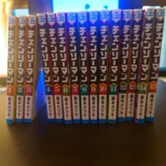 チェンソーマン 15巻セット