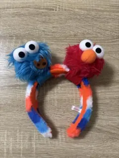 エルモとクッキーモンスター カチューシャ