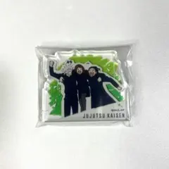 呪術廻戦　五条悟　夏油傑　家入硝子　アクリルミニフィギュア　エンディング