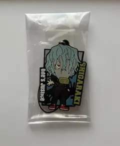 一番くじ E賞 死柄木弔 僕のヒーローアカデミア ヒロアカ