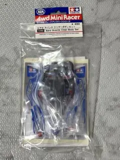 Item thumbnail for item 8beb0308-847d-4390-961f-95260d5b8054