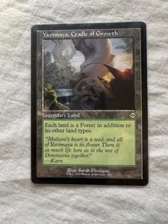 MTG 英語版 Avatar of Growth Game Night プロモ GNT] Avatar of Growth : r/magicTCG