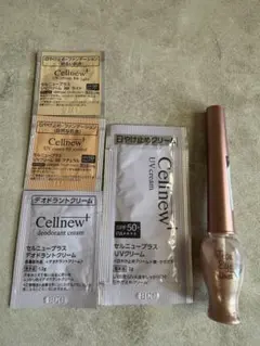 Cellnew+ トライアルセット UVクリームBB