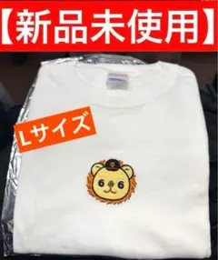 【新品未】読売ジャイアンツ　坂本勇人　パペットTシャツ Lサイズ　オータムくじ