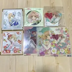 カードキャプターさくら　グッズセット