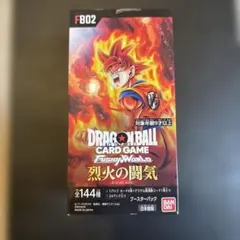 2026年最新】ドラゴンボール フュージョンワールドの人気アイテム