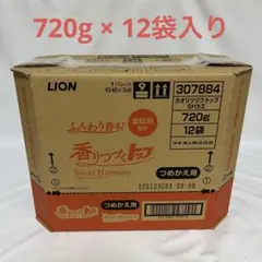 Item thumbnail for item f1f01750-9b8f-42d9-bfa0-233dcdc12474