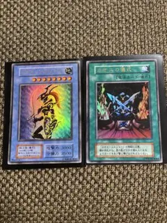 遊戯王 カオス・ソルジャー カオスの儀式 セット - メルカリ