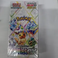ポケモンカードゲーム テラスタルフェスEX 1BOX　シュリンク付き