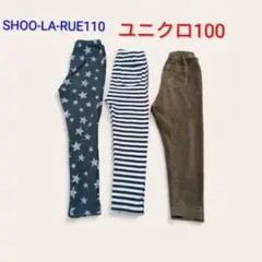 Item thumbnail for item 93252eff-a7fe-4503-ae48-17c33ff18937