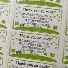 Toraちゃん様 リクエスト 2点 まとめ商品