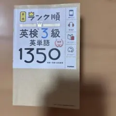 Item thumbnail for item d759b7b1-7442-4c1a-bae8-ab191c5d4955