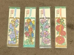 USJ 薬屋のひとりごと 栞 4枚セット レア