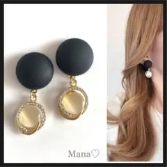 マットブラック　ホワイトチャーム　2点目より半額　ハンドメイドピアス　イヤリング