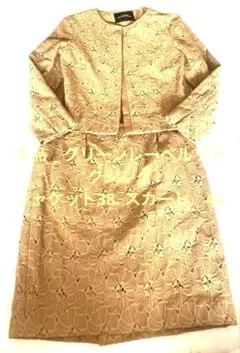 美品　グリーンレーベルリラクシング　スーツ　ベージュ花柄 レース セットアップ