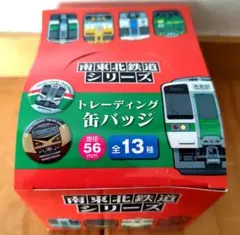 Item thumbnail for item 74cabfdc-b40e-4a07-a9cc-d709cc9b3d31