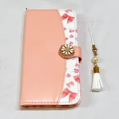 Item thumbnail for item e1c63354-6a54-4a64-a75d-7cae655f3a33